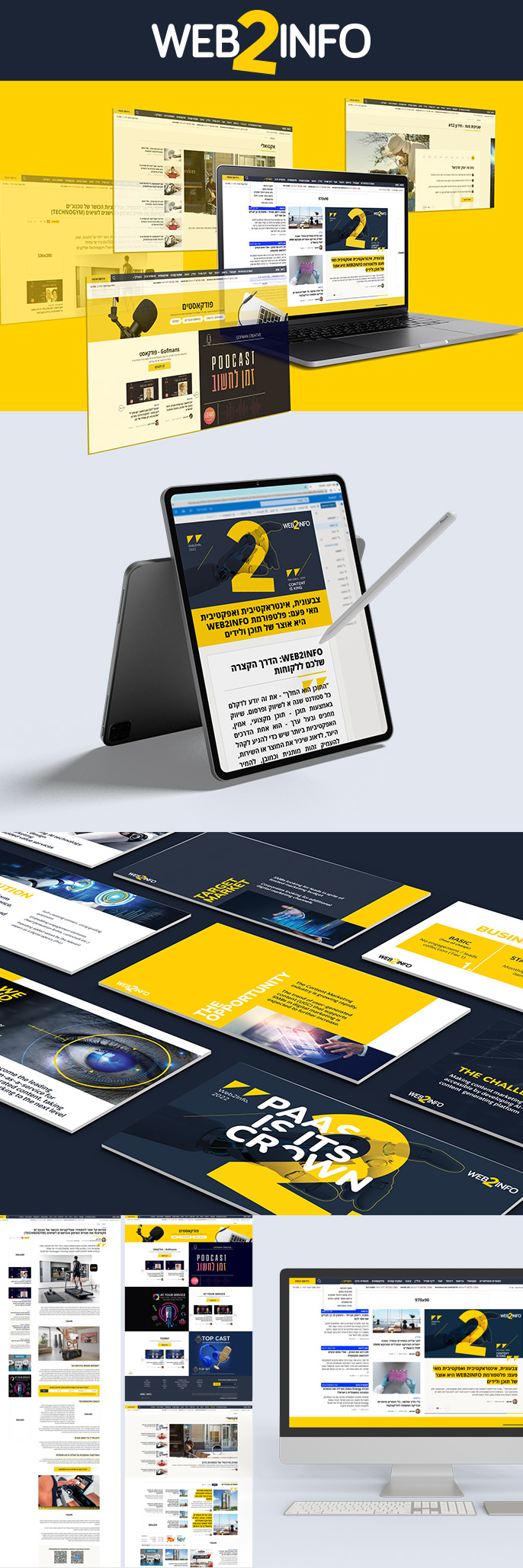 Web2Info